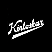 Kirloskar Pneumatic Company Ltd