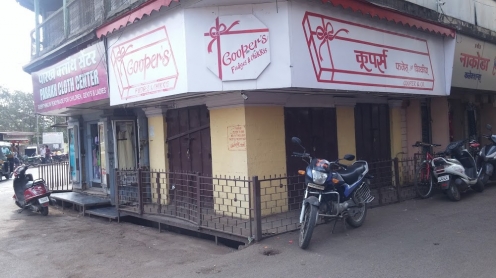 Copper’s Fudge & Chikkis