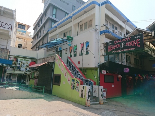 Galaxy Suites Pattaya Hotel