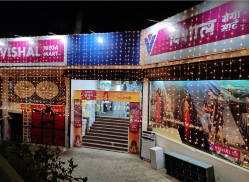 Vishal Mega Mart Chotta Shimla