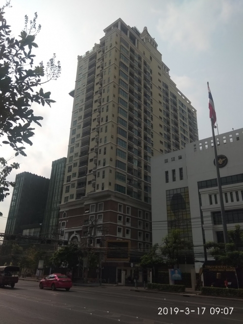 Vince Hotel Bangkok Pratunam