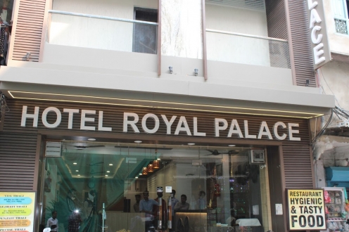 Hotel Royal Palace Hotel near Dargah Sharif Ajmer