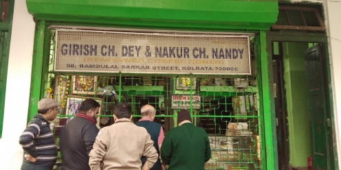 Girish Chandra Dey & Nakur Chandra Nandy Sweets