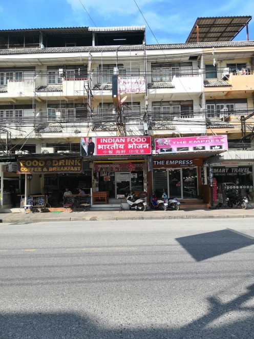 Pattaya Backpackers Hostel