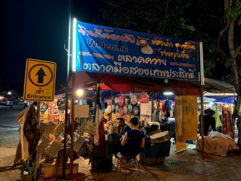 Second Hand Market & Vintage Memorabilia