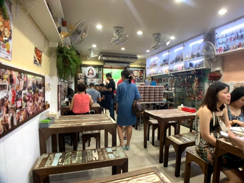 Pe Aor Tom Yum Kung Noodle