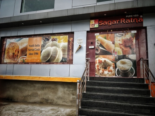 Sagar Ratna Dharamshala