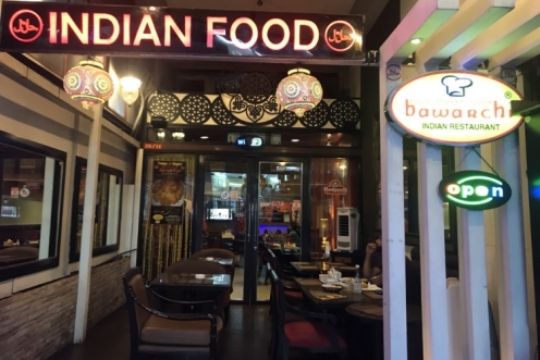 Bawarchi Restaurant