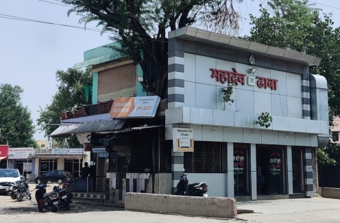 Mahadev Ka Dhaba