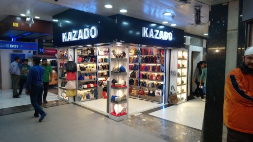 The Metro Plaza Shopping Mall