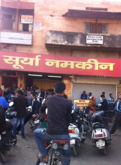 Surya Namkeen Jodhpur