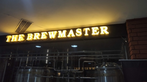 The Brewmaster