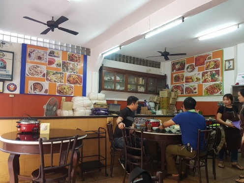 Thai Heng Restaurant