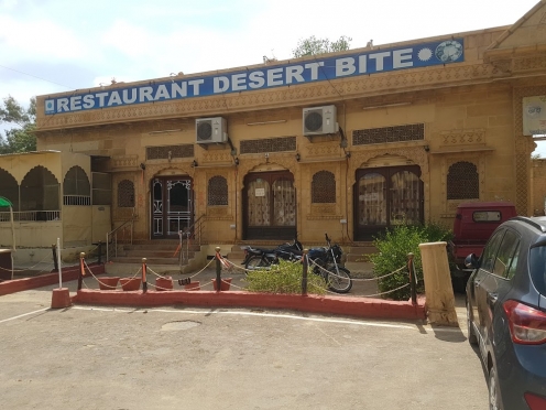 Desert Bite Vegetarian Restaurant