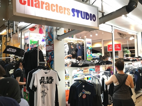 Chatuchak Weekend Market