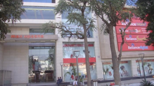 Man Upasana Plaza