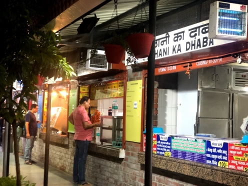 Masala Chowk
