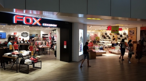 United Square Shopping Mall