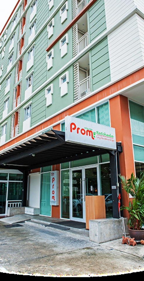 Prom Ratchada Hotel