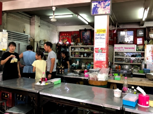 Wattana Panich Restaurant