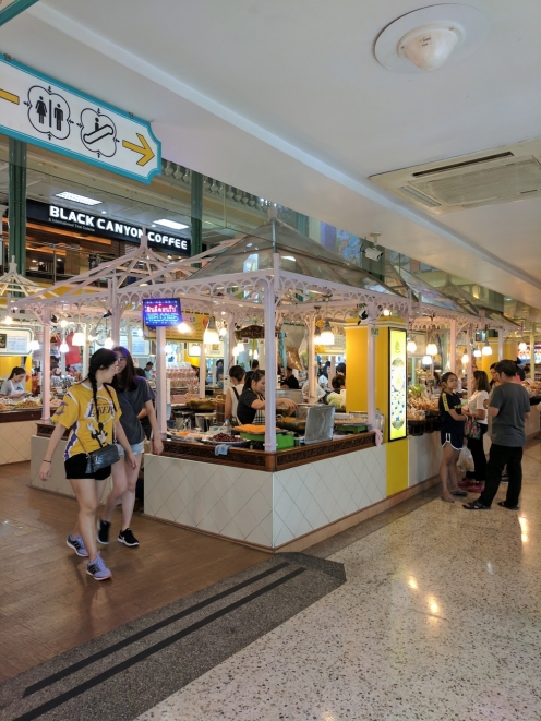 The Old Siam Plaza