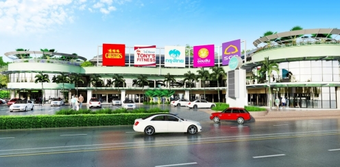 Green Place @ Chan Road