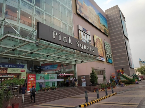 Pink Square Mall Jaipur