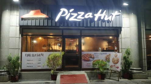 Shisha Bar Stock Exchange