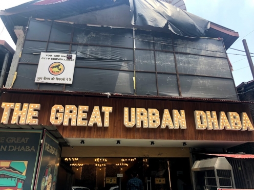 The Great urban Dhaba