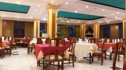 First Restaurant