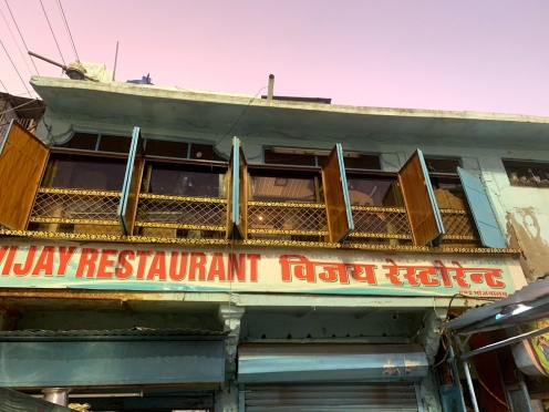 Vijay Restaurant