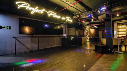 PPT- PERFECT PLACE IN TOWN