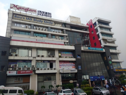 Apex Mall Lal Kothi Jaipur