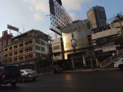 Metro Resort Pratunam