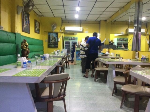 Anupam An Indian Restaurant