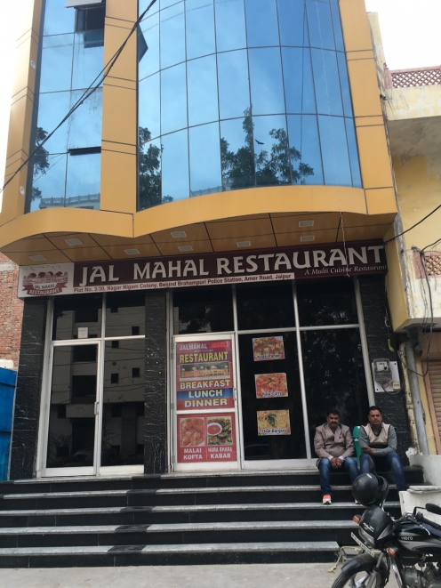 Jal Mahal Restaurant Jaipur