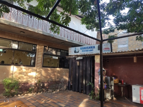 Kanishka Vegetarian Restaurant