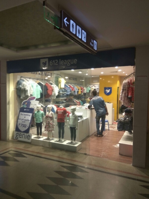 BB Udaipur The Celebration Mall Udaipur