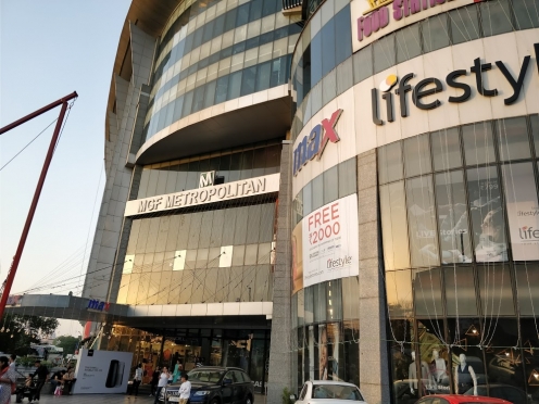 MGF Metropolitan Mall Jaipur