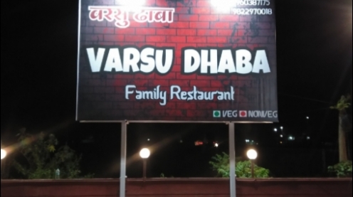 Varsu Dhaba