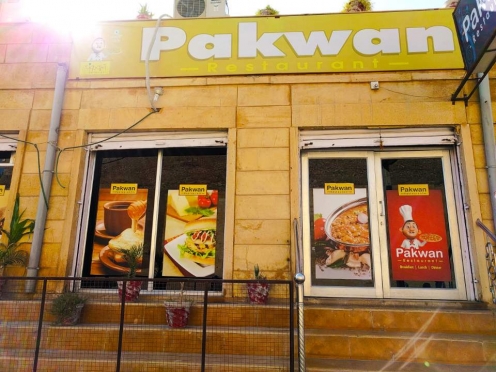 Pakwan Restaurant