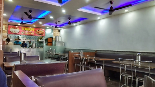 UDUPI Pure Veg Restaurant Ponda