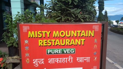 Misty Mountain Restaurant