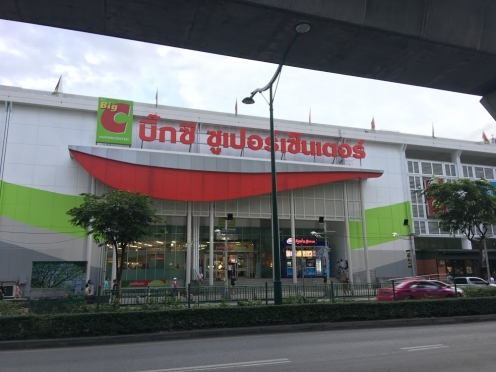 Big C Saphan Khwai