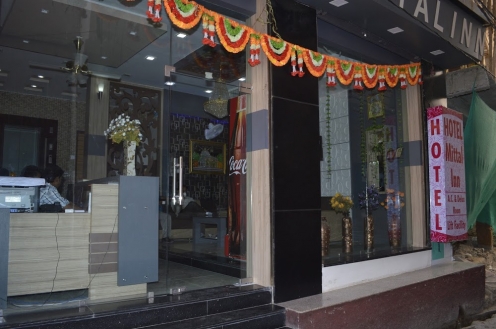 Hotel Mittal Inn