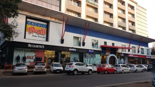 Caculo Mall