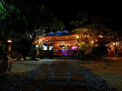 Wansuk Kitchen Bar & Gallery