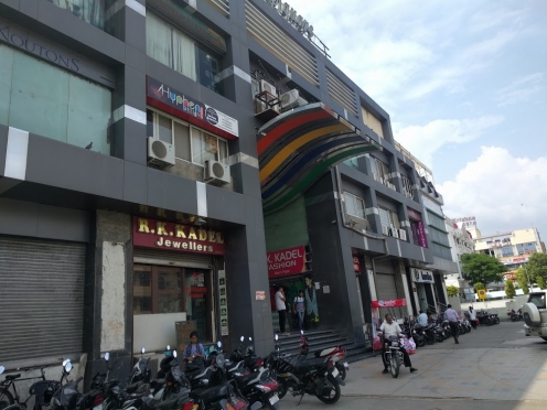 Arya Square Shopping Mall