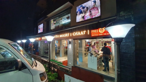 Diamond Best Bakery Sweets and Restaurant