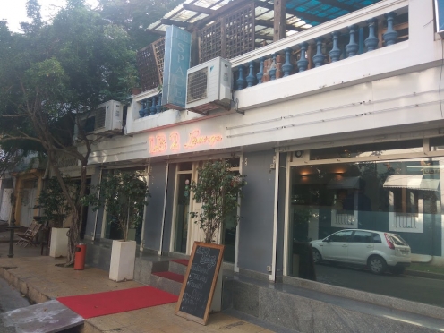 LB2 Lounge and Icecubes Club